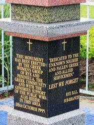 29-July-2016 (Sandra Brown)