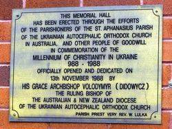 Plaque: 11-March-2016