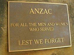 Plaque Inscription : 09-October-2014