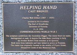 26-September-2016 (Roger Johnson) 26-September-2016 (Roger Johnson)