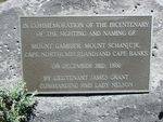 Sighting monument : 30-November-2012