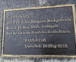 26-March-2023 (Vilia Bone)