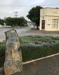 20-July-2020 (Stephen Warren)