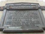 South African Soldiers Memorial