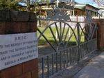 Memorial Gates : 22-May-2014