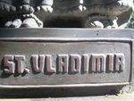 St Vladimir Detail : 04-08-2013