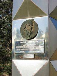 Detail : 05-May-2015