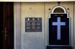 11-July-2021 (Henry Moulds)