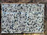 Taroom Pioneers Memorial Plaque