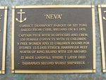 Neva Plaque : 2007