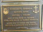 Yoshito Harda Plaque : 2007