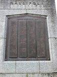 Terang War Memorial : 02-August-2011