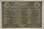 Inscription Plaque 3 : May 2014