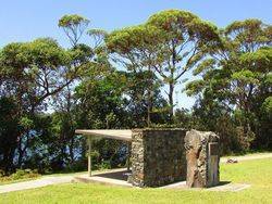 Memorial 2 : 20-December-2014