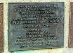 Inscription: 23-September-2016