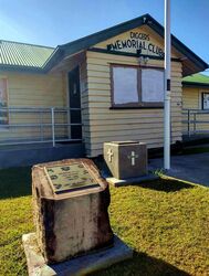 17-August-2023 (Sandra Brown)