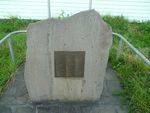 Woodlands Soldier Settlement : 25-August-2011