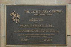 Plaque Inscription : 08-September-2014