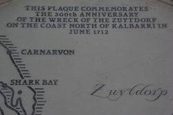 Commemorative Plaque Detail: 16-August-2015